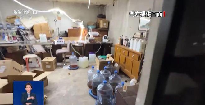 浆满是霉斑……打假冒牌咖啡ky开元棋牌豆子挨着旱厕糖